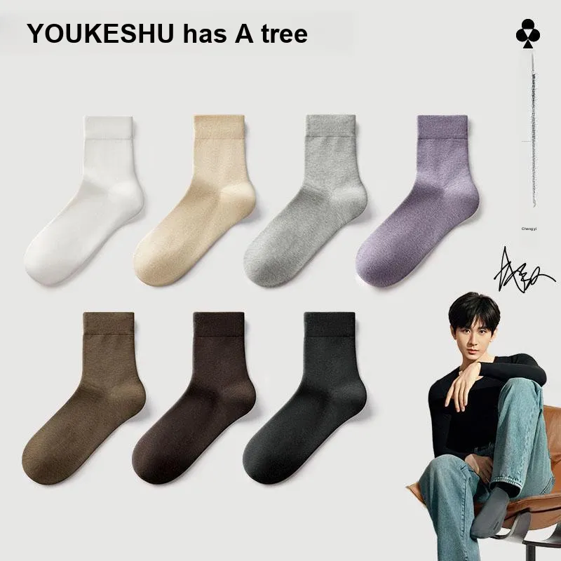 YOUKESHU Mid Calf Socks Women's-1