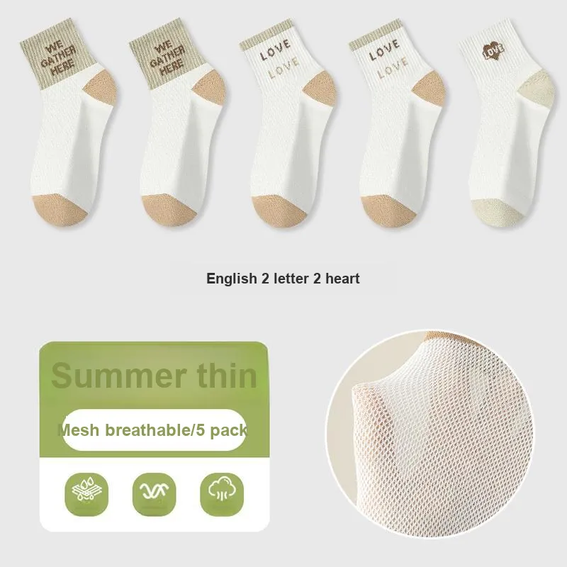 KJ Mid Calf Socks Unisex 5 Pack-10