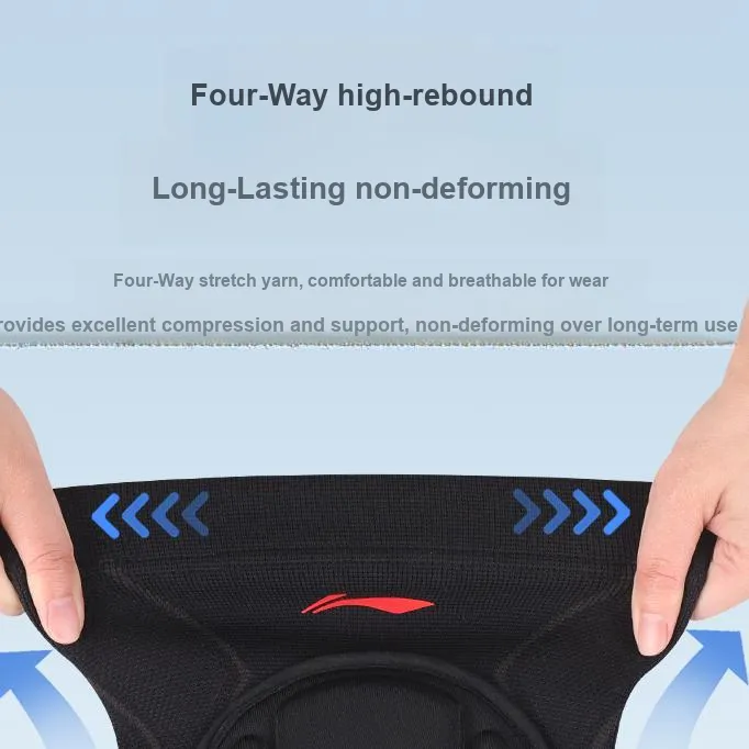 LINING Knee Pads-1