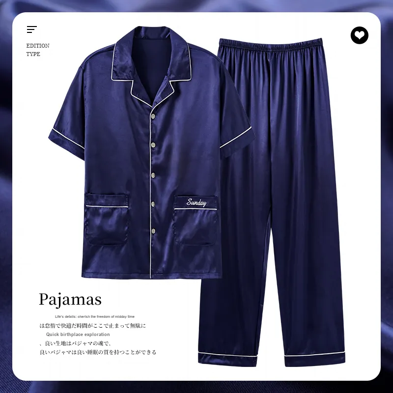MIIOW Cool One Summer Series Pajama Set Men's Royal Blue-1