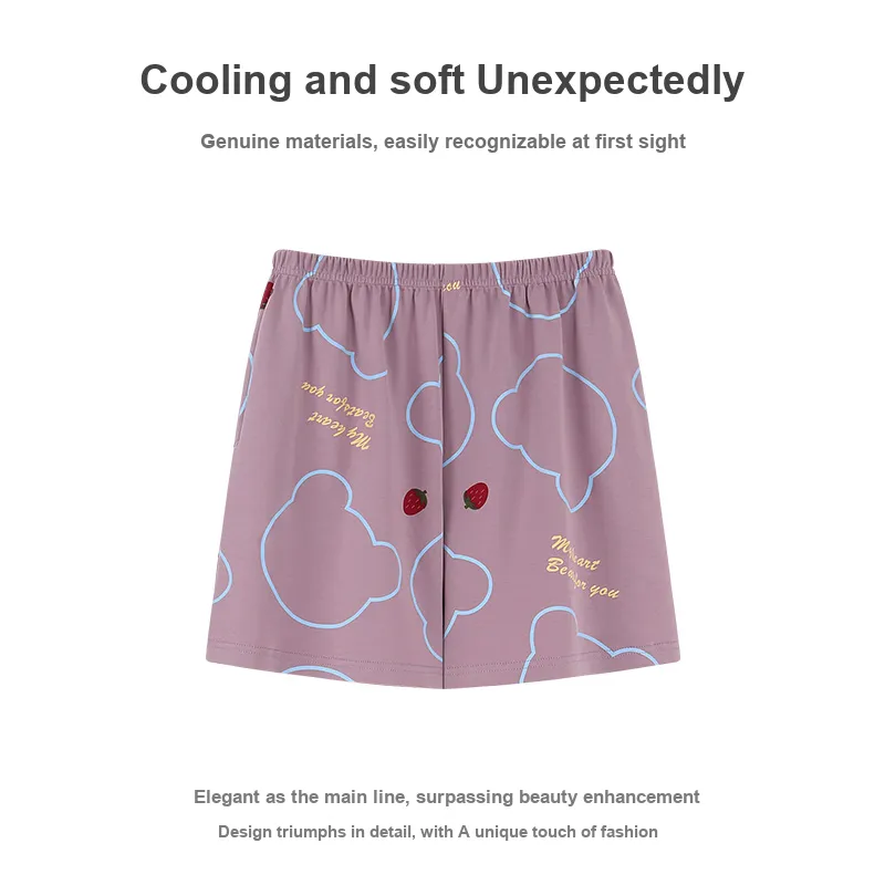 GOSO Pajama Pants Women's Rose Brown-1