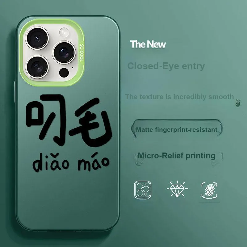 BAOCHENG Phone Cases-7