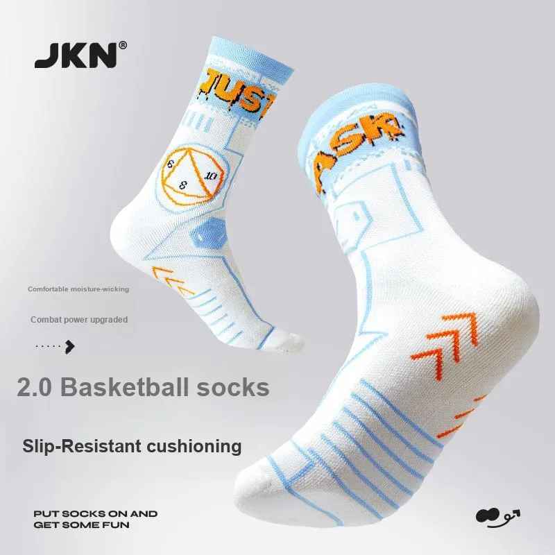 JKN Unisex Basketball Socks-3