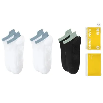 Master Ankle Socks Men's Shopping Bag Combo Set