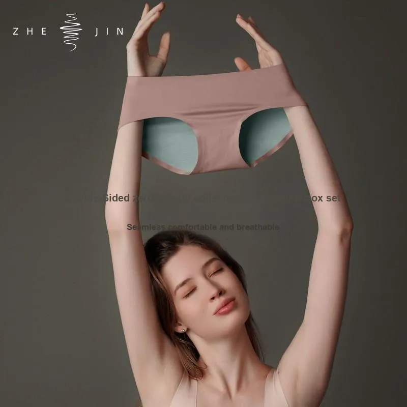 Zhejiang Jin Underpants Women's Box 3 Pack-17