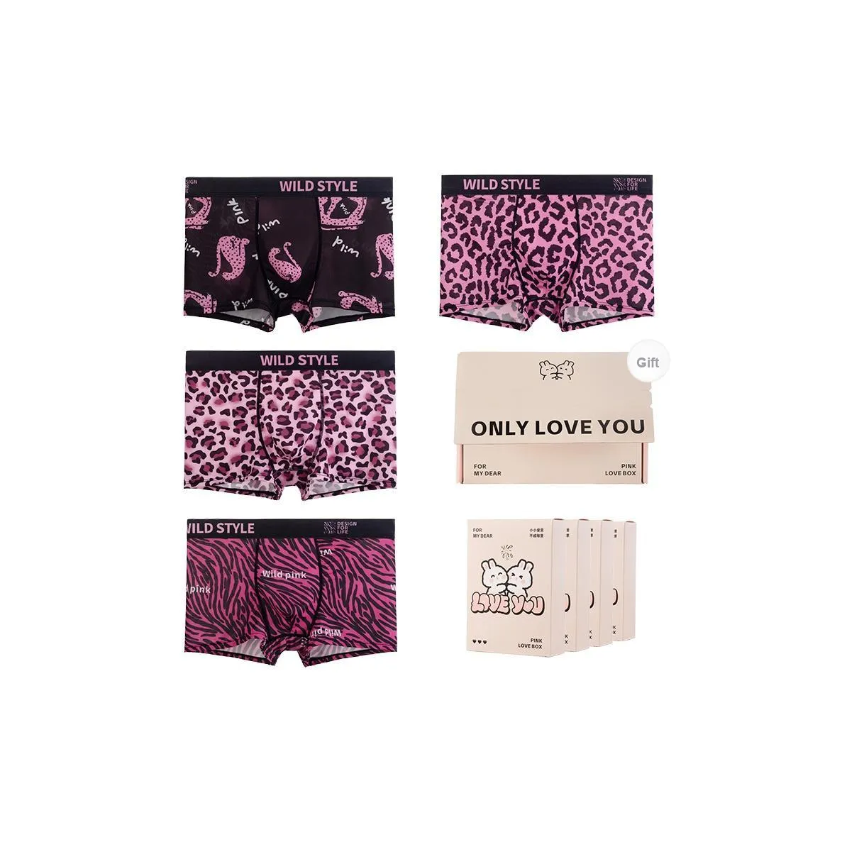 Maiden House Men Underwear Gift Boxes