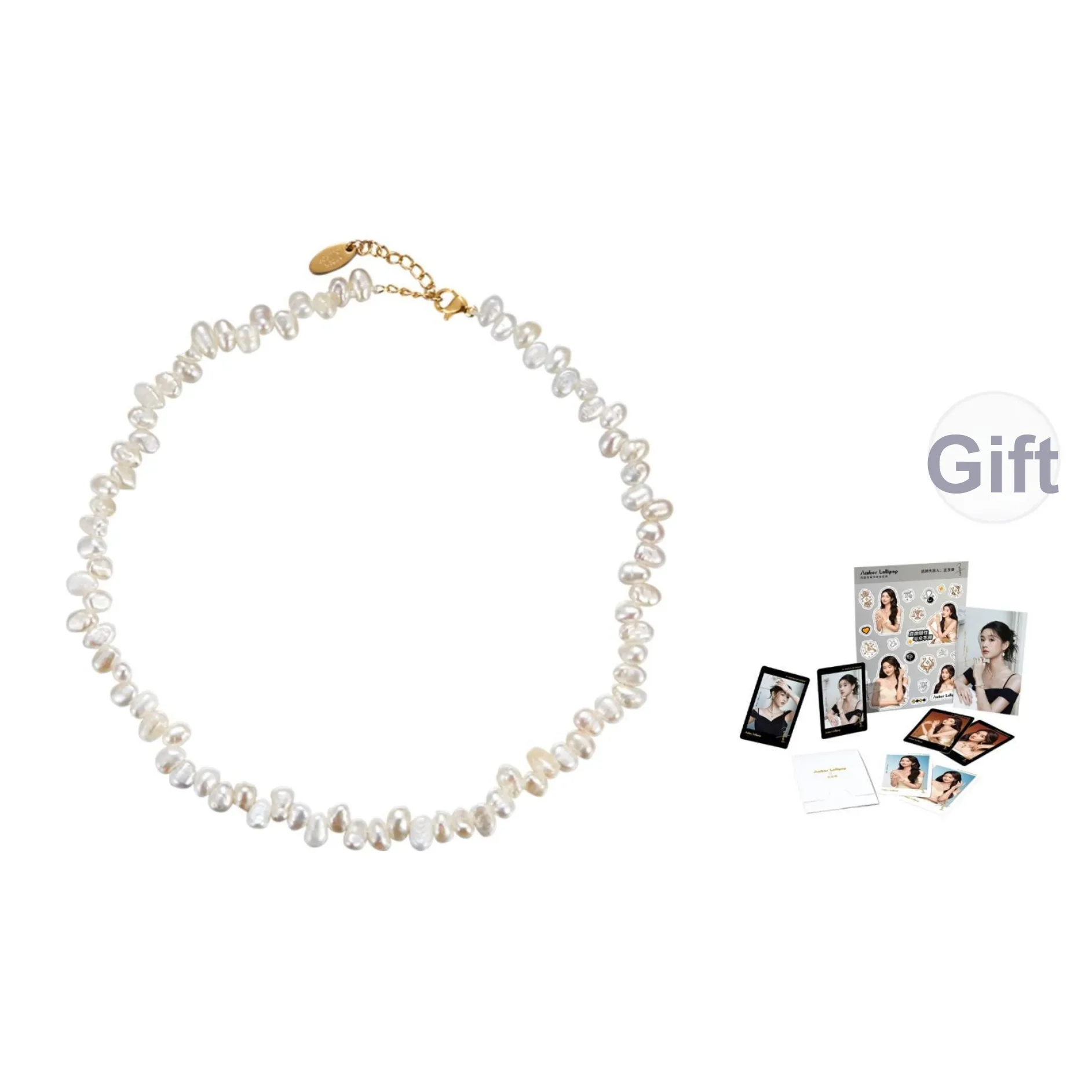 Amber Lollipop Жемчужные ожерелья Женские