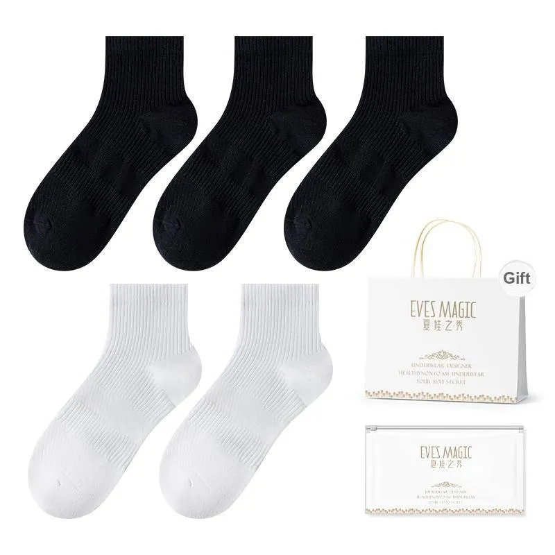 XIA.WA.ZHI.XIU Ankle Socks Men's Shopping Bag 5 Pack-5