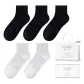 Black 3 Pack+White 2 Pack (5 Pack)