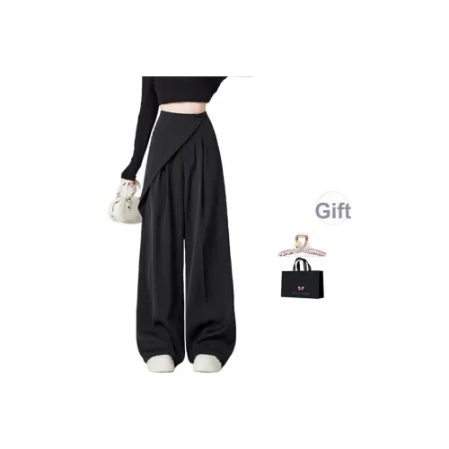 Aimilian Черные Женские Повседневные Брюки