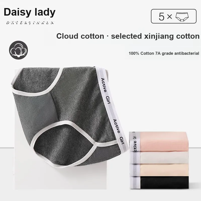 Dior Beauty Underpants Women's 5 Pack-2