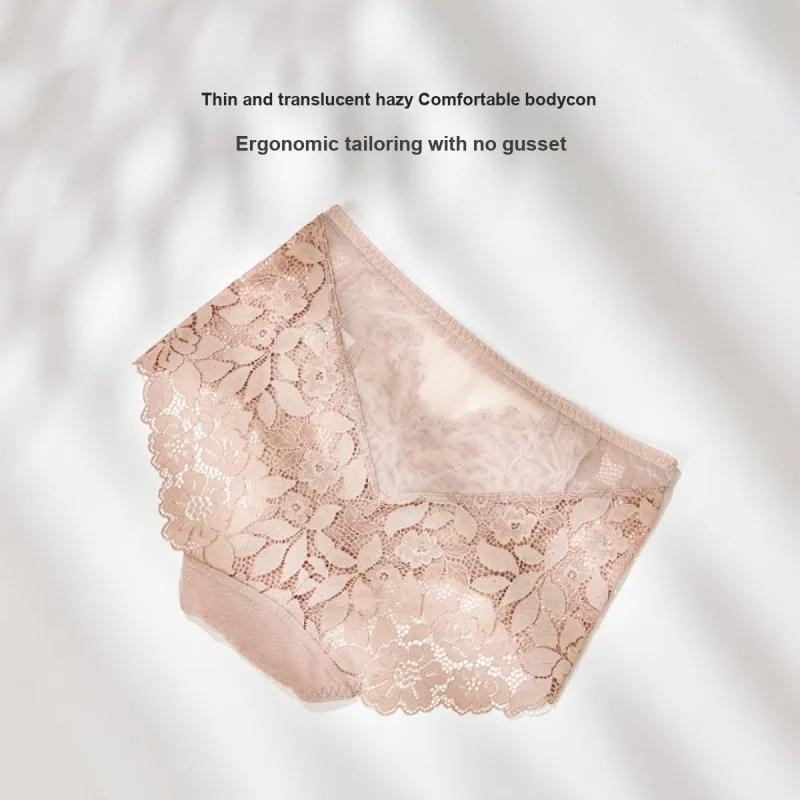 HUYU Women's Underpants-14