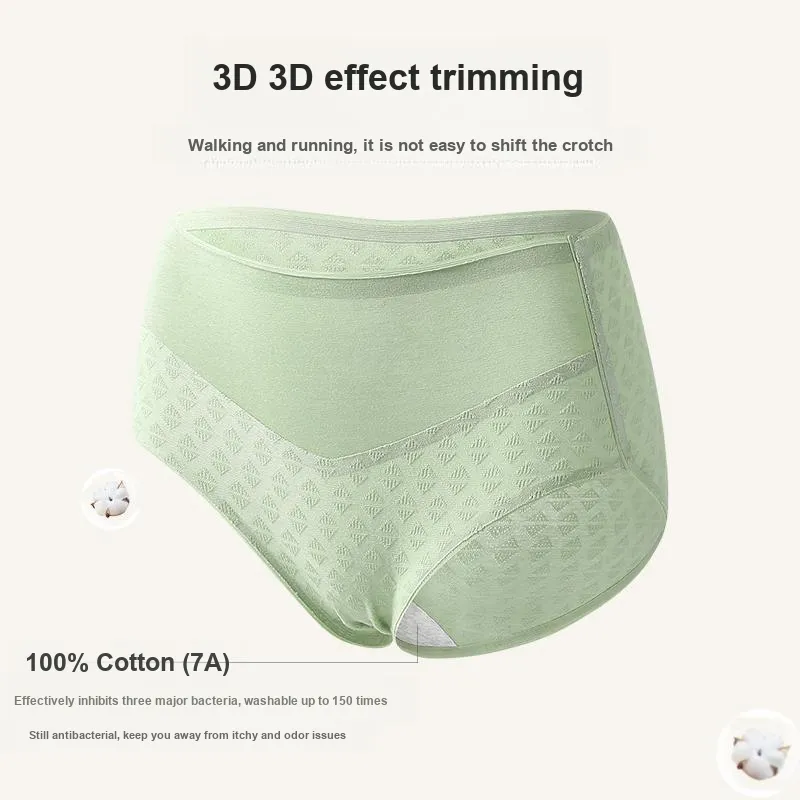 MIIOW Underpants Women's 4 Pack-7