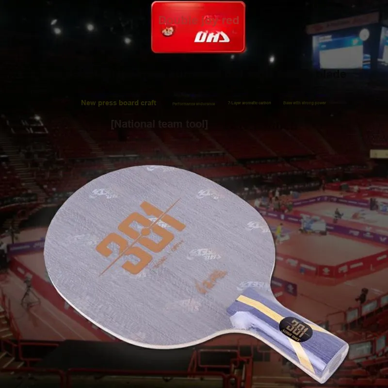 DHS Ping Pong Paddles-2