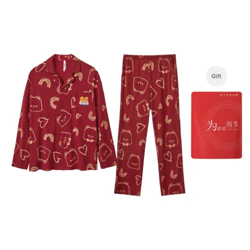 Red Beans At Home Pajama Set Men's Shopping Bag