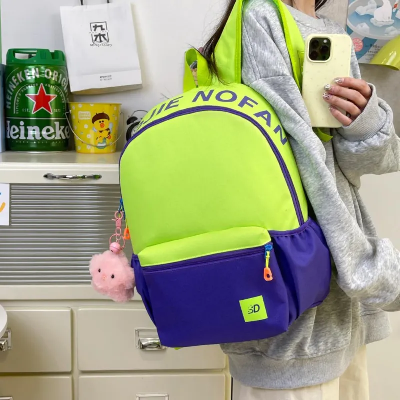 WICKBUEN Oxford Backpack Regular Unisex Green/Yellow/Dark Purple/Dark Green-16