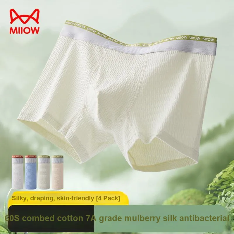 MIIOW Underpants Men's Gift Box Set Of 4 Mixed Color-3