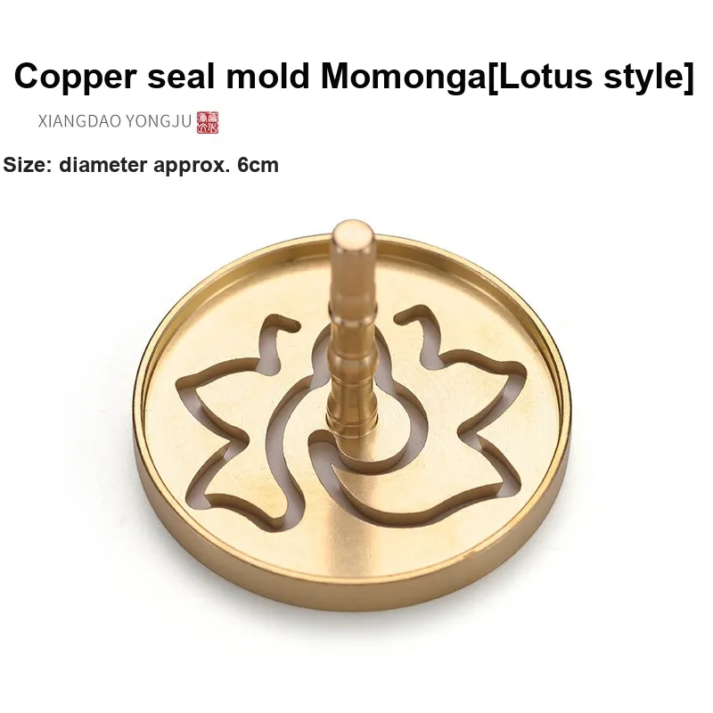 Xuan Rafters Pavilion Aromatherapy Accessories-9