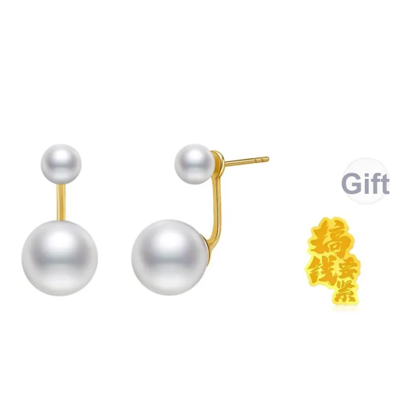 Luxury Beads Pearl Stud Earrings Women's-5