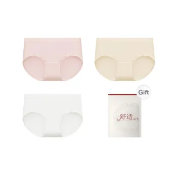 Red Bean Underpants Women's Shopping Bag 3 Pack