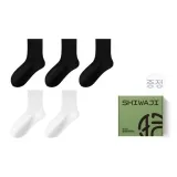 5팩 세트 (3 블랙+2 화이트)