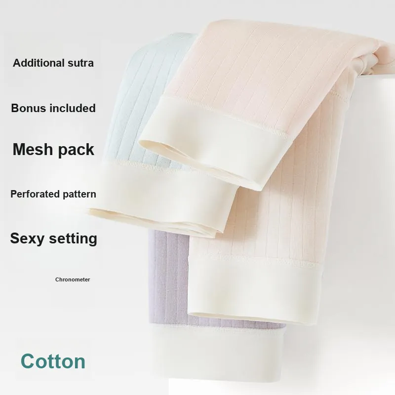 Urban Beauty Underpants Women's Combo Set-29