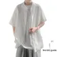 White Comes with