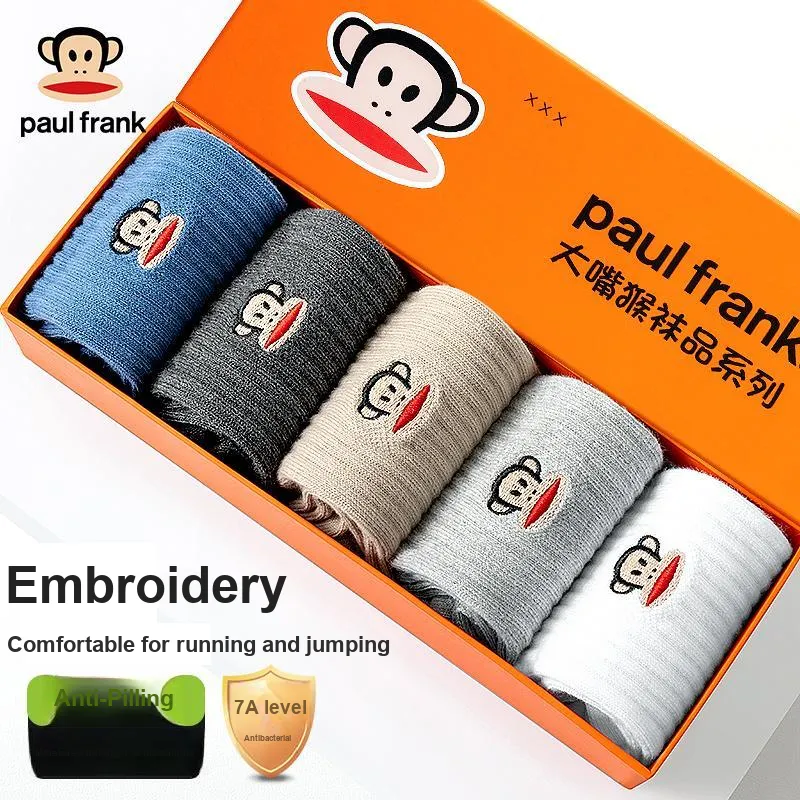PAUL FRANK Mid Calf Socks Men's Box 5 Pack-7