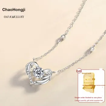 CHAOHONGJI S925 Silver Necklaces Women's