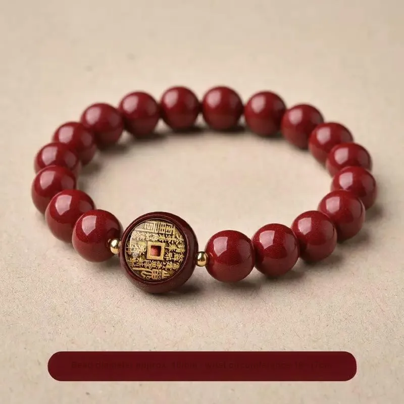 WUMZK Reconstructed Cinnabar Bracelets Unisex-6