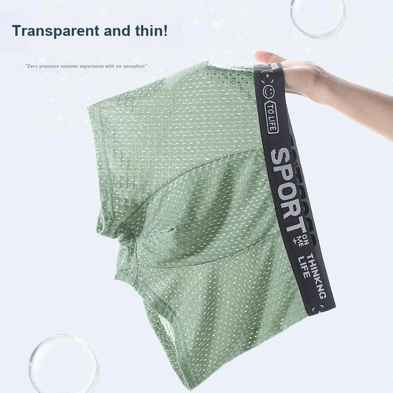 YUZHAOLIN Underpants Men's Combo Set-10