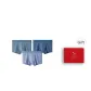 3 Pack (Peacock Blue+Navy Blue+Light Gray)
