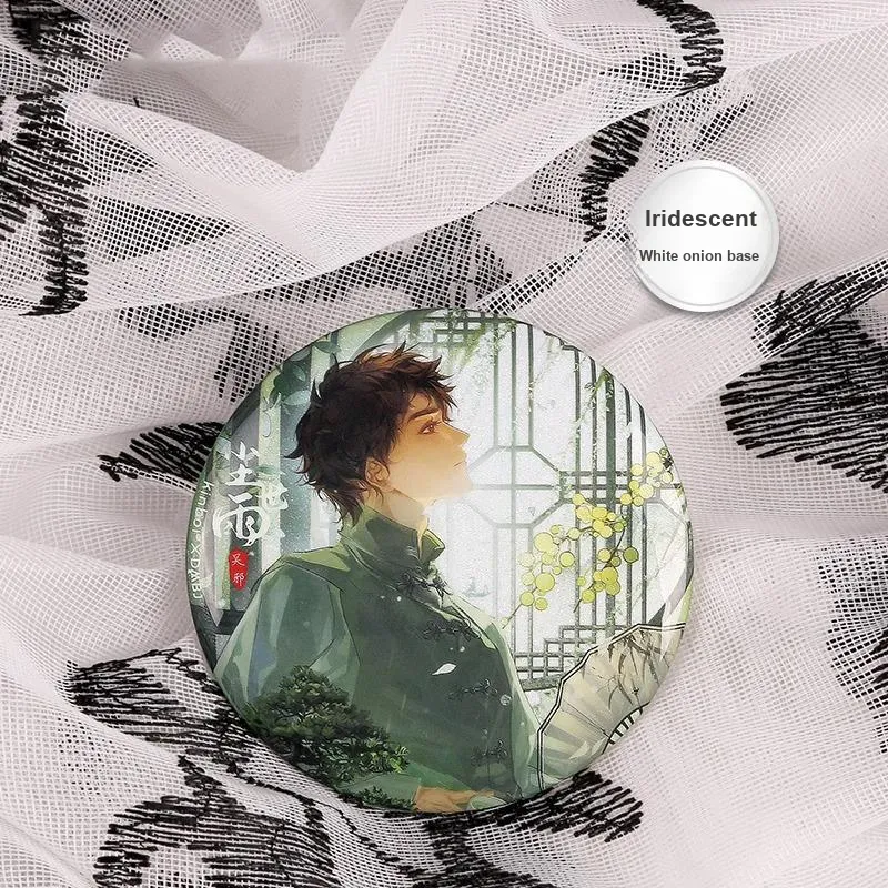 GUANGBO X The Lost Tomb 75mm Badge Dusty Rain, Wu Xie Merch Badges-2