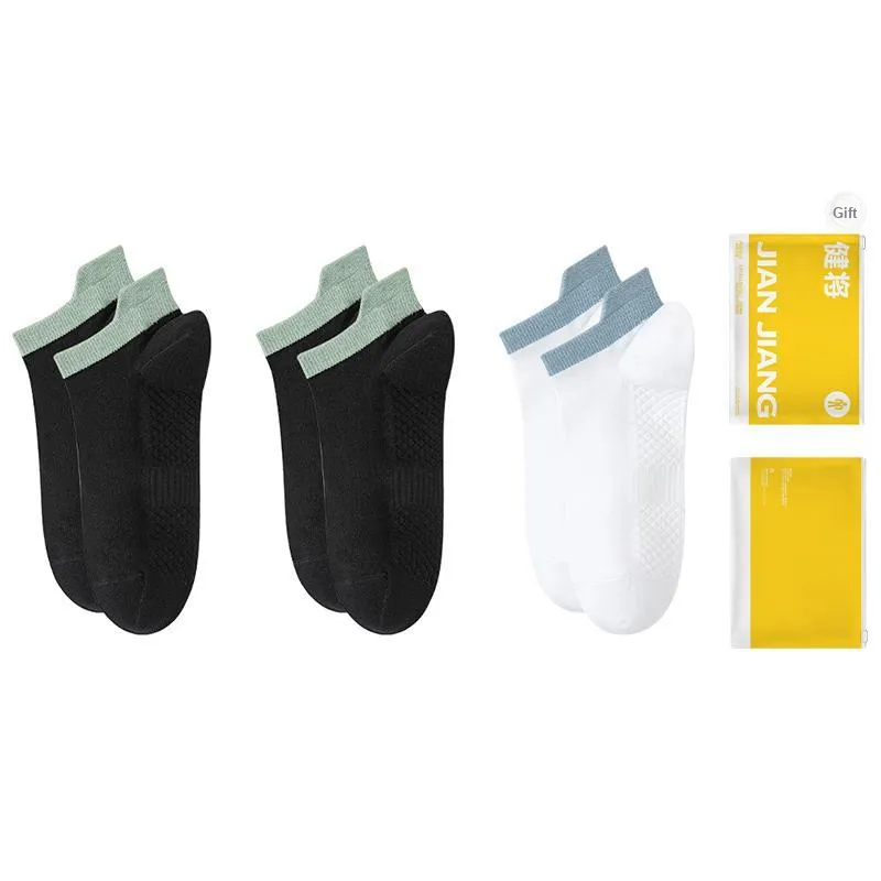 Master Ankle Socks Men's Shopping Bag Combo Set-2