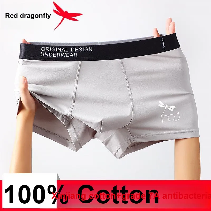 RED DRAGONFLY 50S 100% Cotton Underpants Men's 2 Boxes Of Gift Sets-9