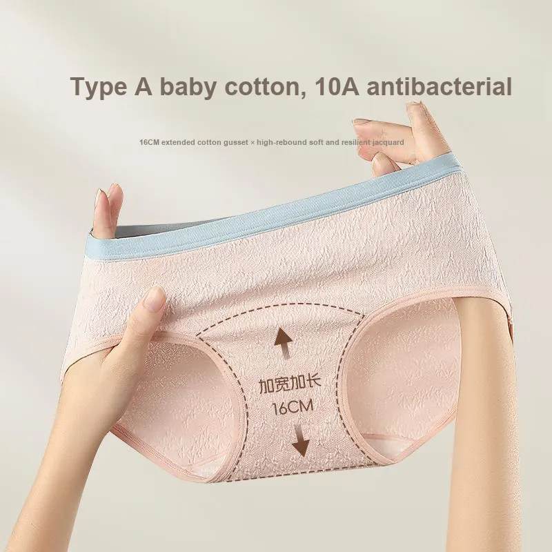 XIA.WA.ZHI.XIU Underpants Women's 6 Pack-13