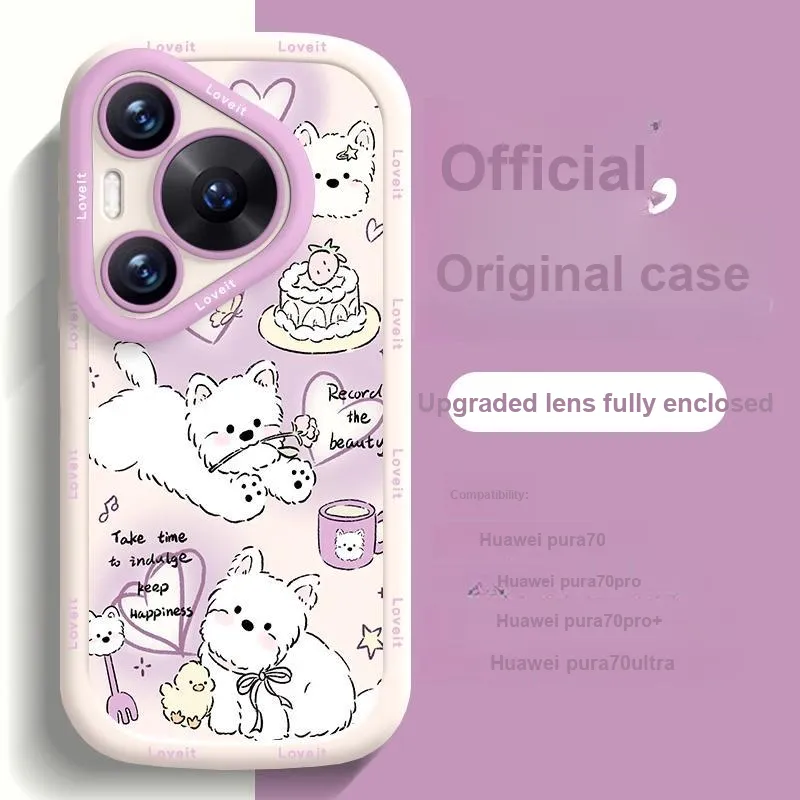 HASEE Phone Cases-7