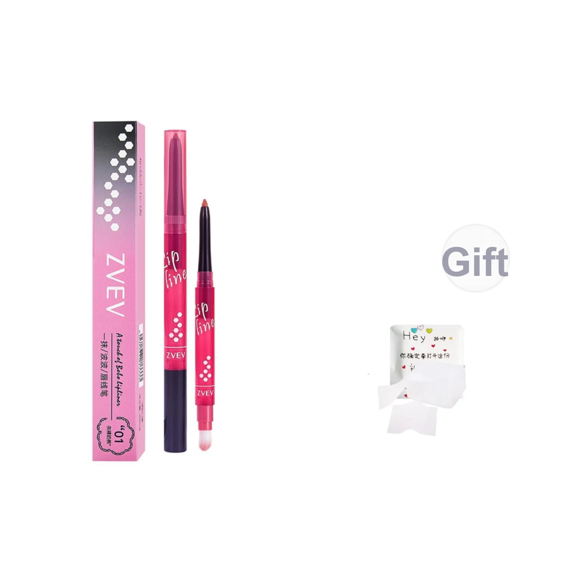 ZVEV A Swipe OF Рябь LIP Подкладка 0,3г Натуральный Nude Makeup