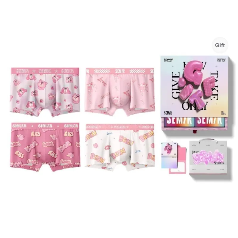 SEM/R Underpants Men's Combo Set-19