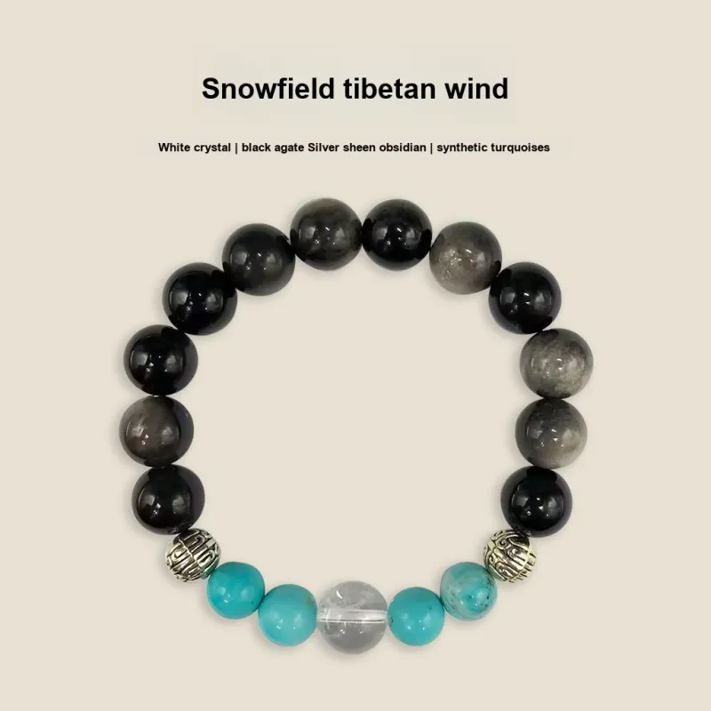 Fengyun Pavilion Obsidian Bracelets Unisex-2