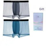 Mesh Stripes 2 Pack (Gray+Night Blue)