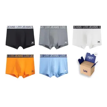 Lee Hui Guang II Generation Underwear Gift Boxes Men's 5 Pack