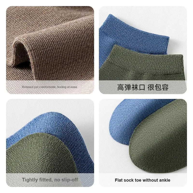 Caramella Ankle Socks Men's Combo Set-18