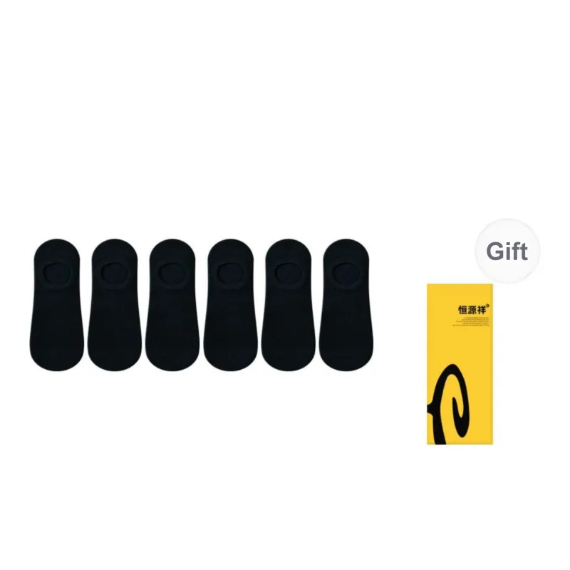 H YXIANG Ankle Socks Men's Box 6 Pack-3