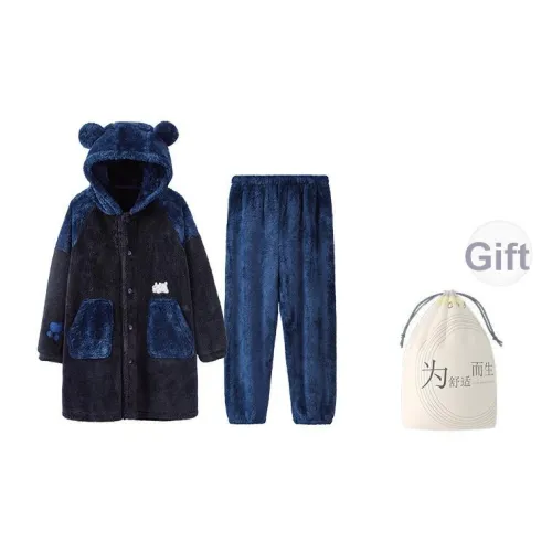 Red Beans At Home Пижамный комплект мужской