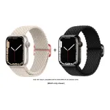 Apple Woven Strap-Starlight * Midnight Black