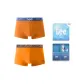 0247 Orange+0243 Orange (Box 2 Pack)