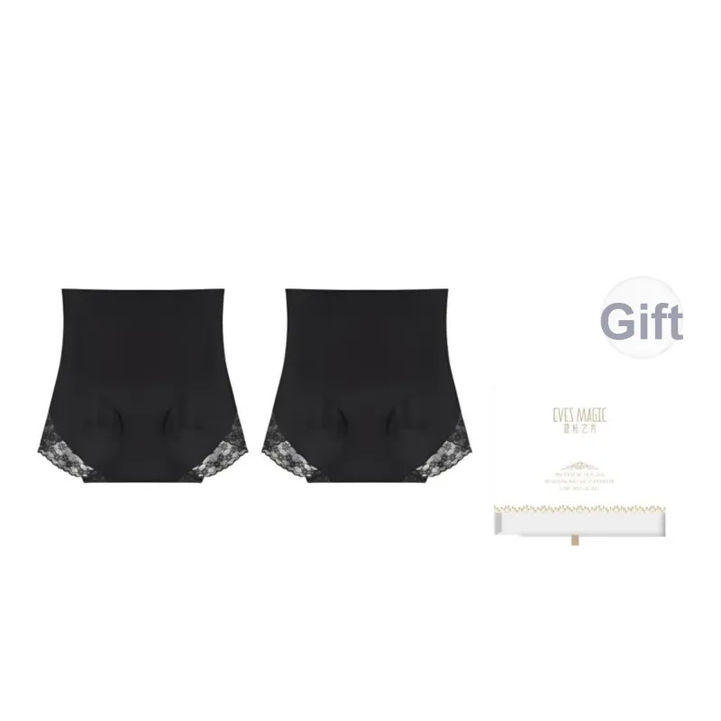 XIA.WA.ZHI.XIU Underpants Women's Gift Box Of 2 Strips-10