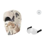 Beige Camouflage+Anti-Fog Lens
