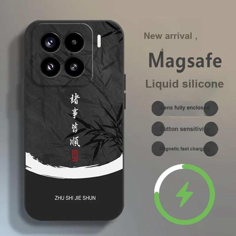 BAOCHENG Phone Cases-1